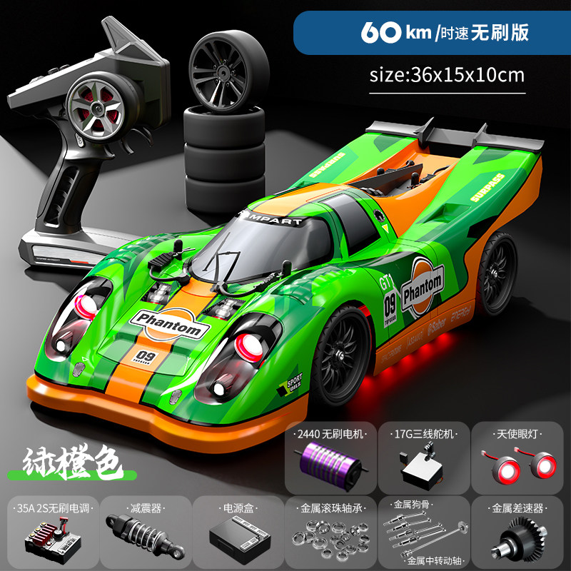 Rc Hobby Grade Drift Car - Brushless 4wd Rc Car High Speed