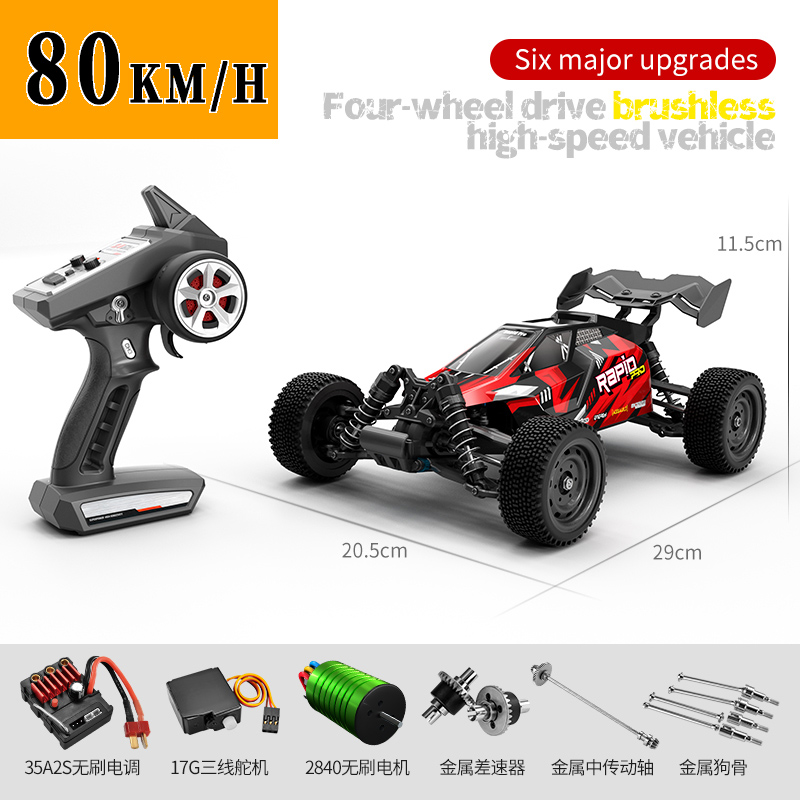 Rc Hobby Grade Drift Car - SCY Q130 Q130-C 70KM/H 4WD RC