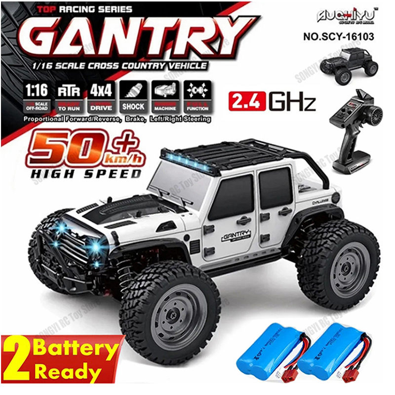 50 or 80KM/H Rc Cars 1/16 Off  - Rc Hobby Grade Drift Car review and price
