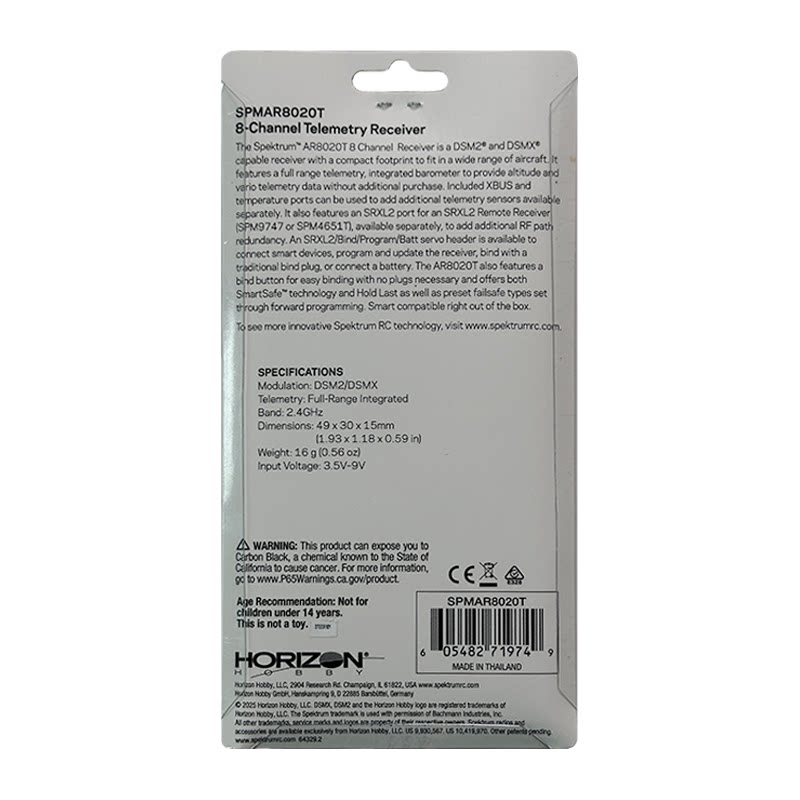 Horizon Hobby Spektrum AR8020T - Rc Helicopter Horizon Hobby review and price